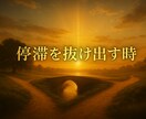 天使と神々の奇跡のエネルギーを10日間注入します 天界の光が現実を書き換え、あなたを新しい次元へ押し上げる イメージ9