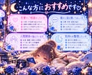 誰にも言えない気持ちをゆっくりお聞きします 否定せず、あなたの気持ちにそっと寄り添います イメージ3