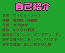 新人看護師のサポートをします あなただけの看護師サポーターを雇いませんか？？ イメージ4
