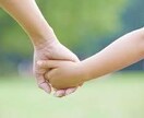 現役保育士が育児相談に乗って楽しむ育児を応援します ママの幸せが子どもの幸せに繋がります イメージ1