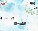 ご希望のデザインでポスターの作成を承ります あすぽすの素敵なポスターをみんなの心に イメージ3