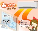 お試し価格で１ページ作成します | まずはご相談だけでも！格安でハイクオリティーなページ制作 イメージ8