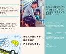 占いを現実に活かすタロットAI 鑑定します 行動につながる、哲学的タロット鑑定 イメージ4
