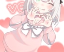 可愛い素敵なイラストをお描きいたします お客様の満足できる素敵なイラストをお描きいたします！ イメージ5