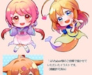 ポップで可愛いデフォルメイラストをお描きします 表情差分やキャラデザあります。snsアイコンなど是非！ イメージ6