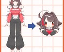 Live2Dちびキャラ制作します はじめの一歩をお手伝いします！ イメージ4