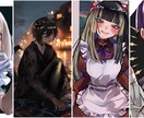 SALE中 かっこいいイラストを描きます キャラクター、動画用1枚絵、Vtuber、trpg立ち絵など イメージ1