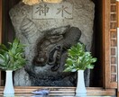 龍神様のエネルギーでヒーリングします 龍神様の愛のエネルギーで今辛いあなたを癒します イメージ3