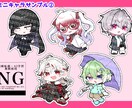 商用利用⭕️キラっと可愛いぷにきゃら制作します ポップで表情豊かなミニキャラ(SD)イラスト イメージ4