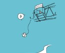 可愛い変な生き物を書きます いなそうでいないゆるゆるした生き物の絵を描きます！ イメージ3