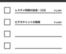 初心者歓迎！v0の使い方教えます テキスト入力だけでプロ級UIが作れる！ イメージ7