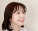 聞いてほしい、わかってほしい気持ちに寄り添います 話すことで心の波動が整い、本来のあなたらしさを思い出します イメージ2
