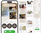 ペライチ認定サポーターが高品質なLPを作成します 制作実績80件以上｜自分で更新できる｜構成・文章サポートあり イメージ7
