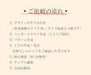 初心者歓迎｜アパレル商品開発お手伝いします パターン・仕様書・サンプル縫製まで、服づくりをサポート イメージ3