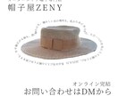 情報がわかりやすく伝わるSNS固定投稿画像作ります ホームページを持たない事業者様へ、情報をまとめた究極の１枚を イメージ2