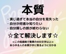 数秘術占いで、あなたの本質が分かるトリセツ作ります 好きな人や家族の分もOK！800文字の大容量で分かりやすい☆ イメージ1