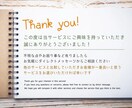 国公立大学二次試験 国語記述、小論文の対策します 国語、小論文のプロ講師が、あなただけの国公立二次対策します！ イメージ10