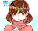 SNS等で使用出来るアイコンを描きます キラキラ、光輝く宝石のような一枚をあなたに。 イメージ4
