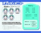 商用利用可！もちもちなミニキャライラスト描きます ◆SNSアイコンや配信、立ち絵、グッズなどに◆ イメージ3