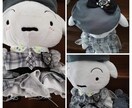 御指定ぬいぐるみワンピース型紙パンツ型紙作成します 御質問からの御依頼者様限定出品登録です。 イメージ6