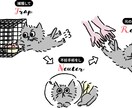 TNR・捕獲のやり方をお伝えします 安全に無理なく進めるための捕獲・TNRのコツをお伝えします イメージ1