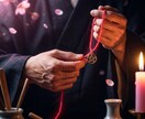 陰陽師が相手の本心を霊視で視ますます 復縁・片想い・不倫・相手の気持ちを曖昧にしません イメージ3