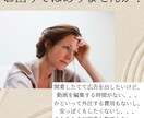 Instagram｜おしゃれなPR動画制作します 写真や動画がない、、でも大丈夫！！ イメージ2