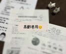 歯科衛生士の保健指導用媒体を販売します 印刷すればそのまま活用できます! イメージ4