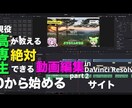 基本料金；3000円・制作実績あります まずはお気軽にご相談ください！！ イメージ11