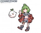 ドット絵制作します ミニマル＆シンプル！キャラから物体までドット絵にしてお届け イメージ8