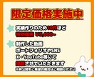 VTuber配信者向け✨切り抜きショート作成します ✨現役VTuberがテンポよく魅せます✨ イメージ8