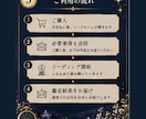 返信が来ないあの人の本音と理由を深く読み解きます 既読無視・未読無視・音信不通|今の気持ちと今後を読み解きます イメージ5