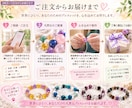 あなただけのお守り天然石ブレスレットを制作します 願いに寄り添い、心を込めて仕立てる世界に一つのブレスレット イメージ5