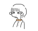 脱力感のある可愛いイラストを描きます SNSのアイコンや投稿に使える脱力感のある絵を描きます イメージ1