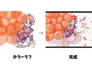 色んなことに使えるイラストを描きます シンプル背景から凝った背景まで！なんでも描きます♪ イメージ4