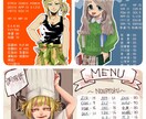 TRPG等で使用できる立ち絵を描きます キャラ作りが苦手、立ち絵を用意したい方！キャラデザも可能です イメージ3