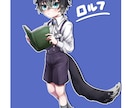 全身カラーイラスト(立ち絵)を描きます 自分のキャラクターの立ち絵が必要な方へ！ イメージ3