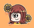 オリジナルアイコン描きます シンプルかわいい名入れ、モチーフ、ペット入れ可 イメージ1
