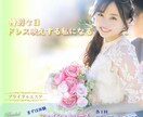 エステ・美容様向けバナー作成します 脱毛・メンズエステ、きれいめ～カジュアルまでお任せください！ イメージ3