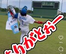 修行させてください！動画編集レベル成長します ショート動画の編集歴100本、あと100本ほど制作修正したい イメージ6