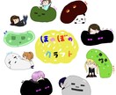 Minecrafter用可愛いアイコン描きます もちもちモブクッションとマイクラスキン イメージ3