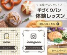 大人可愛い女性の目に留まる、画像制作します 上品・綺麗めなバナー/ヘッダー/Instagram/デザイン イメージ5