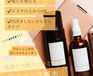 Instagram投稿画像作成します ★修正回数無制限★ターゲットにささる画像お任せください！ イメージ3