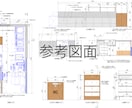 間取り図・図面作成いたします お客様の要望にお答えし柔軟に対応いたします。 イメージ4