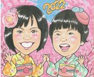 結婚式のウェルカムボードなどに！似顔絵お描きします 水彩画ならではの優しく華やかなタッチです。 イメージ8