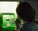 今日の出来事など色々お話しお聞きします モデル事務所に在籍して配信しておりましたのでお話しは得意です イメージ1