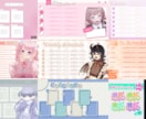 VTuberさん向けスケジュール素材制作します 配信告知や待機画面で使えるスケジュール素材お作りします！ イメージ2