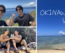 お洒落VlogのYouTube用サムネイル制作ます 旅行、日常、思い出系のVlog動画を作りたい、作ってる方に！ イメージ3