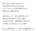 失恋ソングなどの作詞します 現代の若者共感の女々しい歌詞です イメージ1