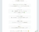 想いをやさしくカタチに｜インスタ投稿画像作ります インスタ投稿デザイン作成｜修正2回無料｜丁寧対応｜丸投げOK イメージ5